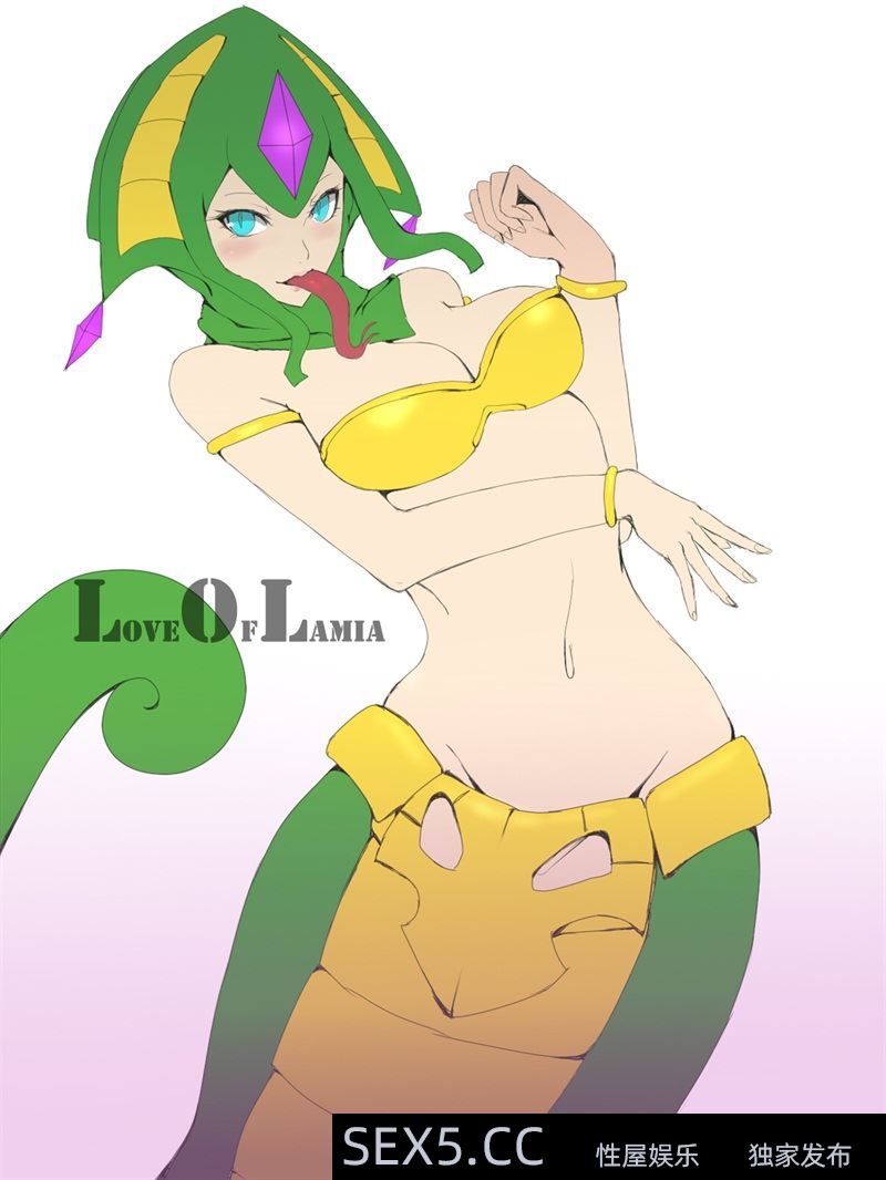 Love Of Lamia[英雄联盟同人][中文][26P]